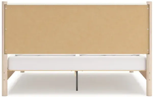 Cadmori King Upholstered Panel Bed