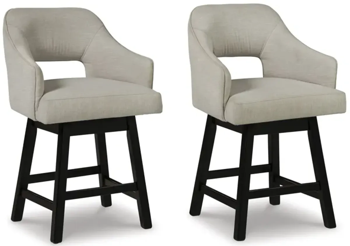 Tallenger Counter Height Bar Stool Set of Two