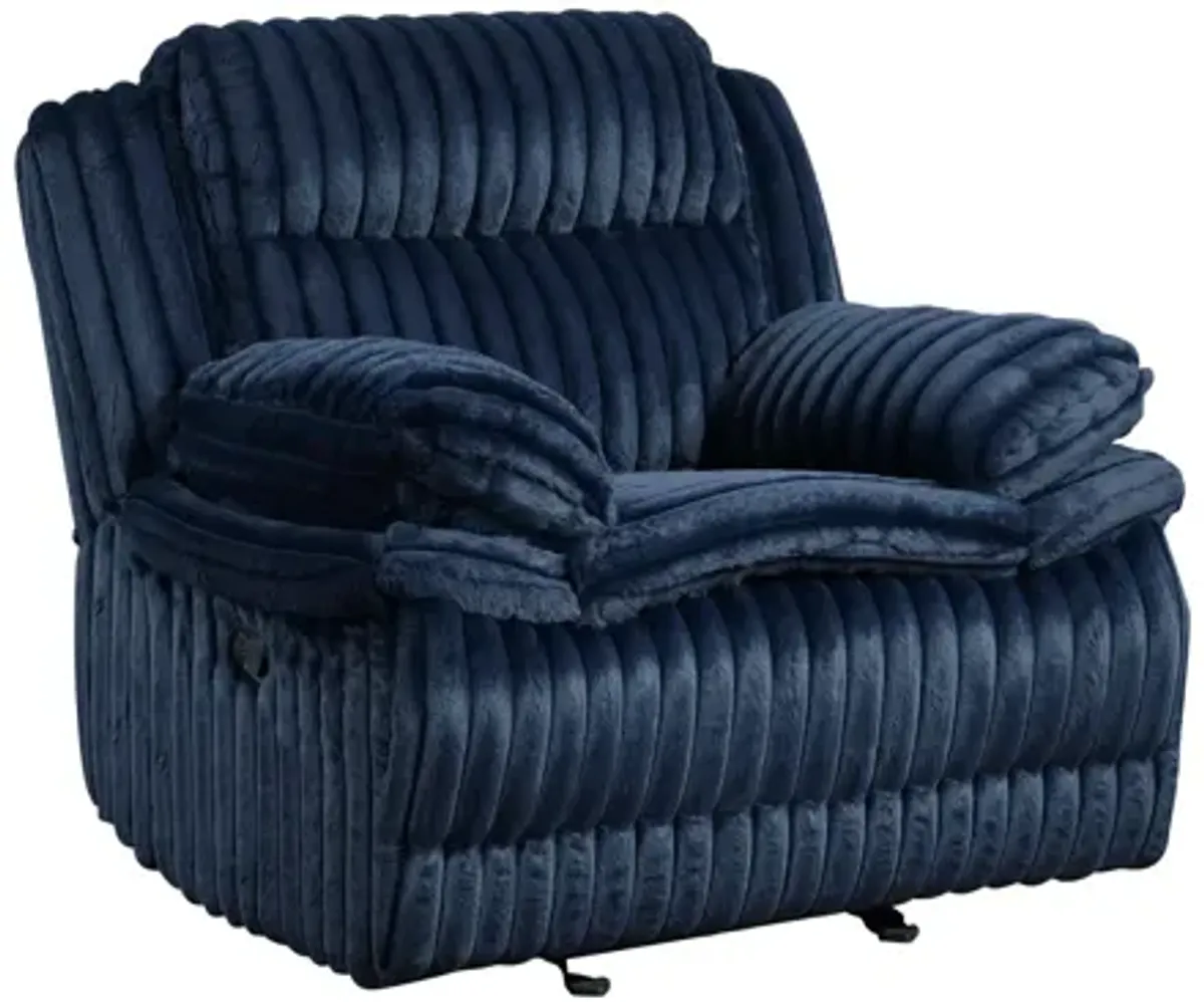 Goodland Glider Reclining Chair
