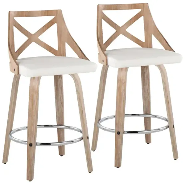 Charlotte 26" Fixed-Height Counter Stool By LumiSource - Set of 2