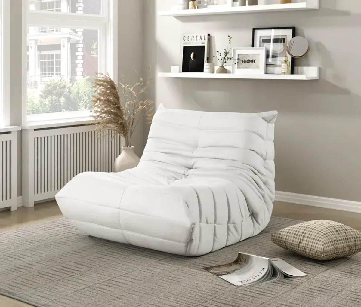 Game Chair Lounger - Beige