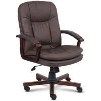 Brown Bomber Leather Office Chair