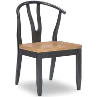 Palmer Black Wishbone Chair