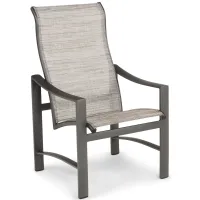 Kenzo Sling Dining Chair
