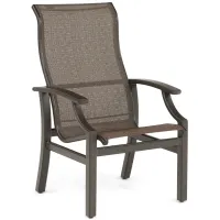 Marconi High Back Sling Dining Chair