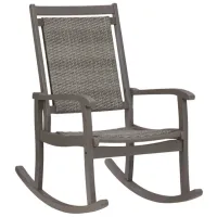 Emani Rocking Chair - Grey