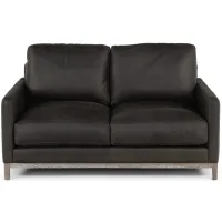 Fame Leather Loveseat
