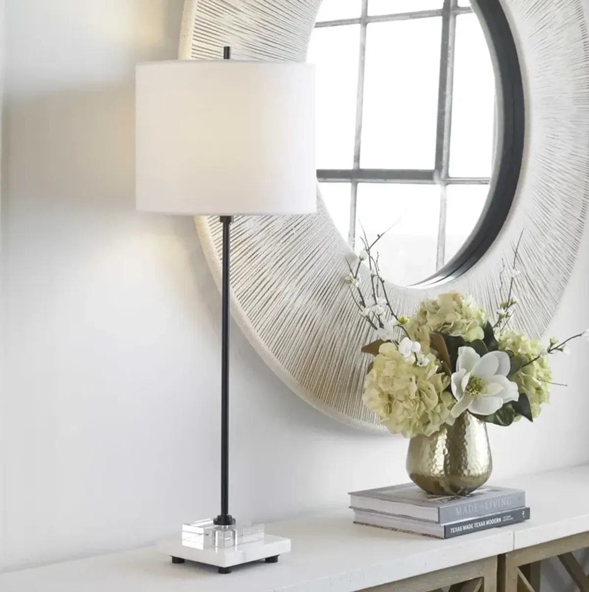 Uttermost Ciara Satin Black/White Buffet Lamp