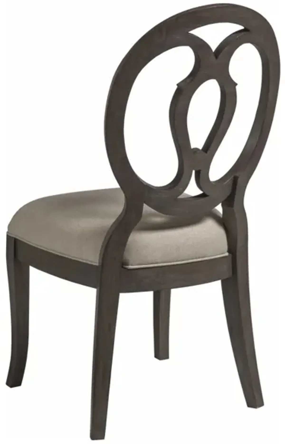 Artistica Home by Lexington Cohesion Program Axiom 20 Inch Mahogany Wood Side Chair Dark Brown/Beige