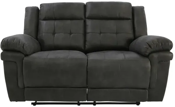 ANASTASIA GREY RECLINING LOVESEAT