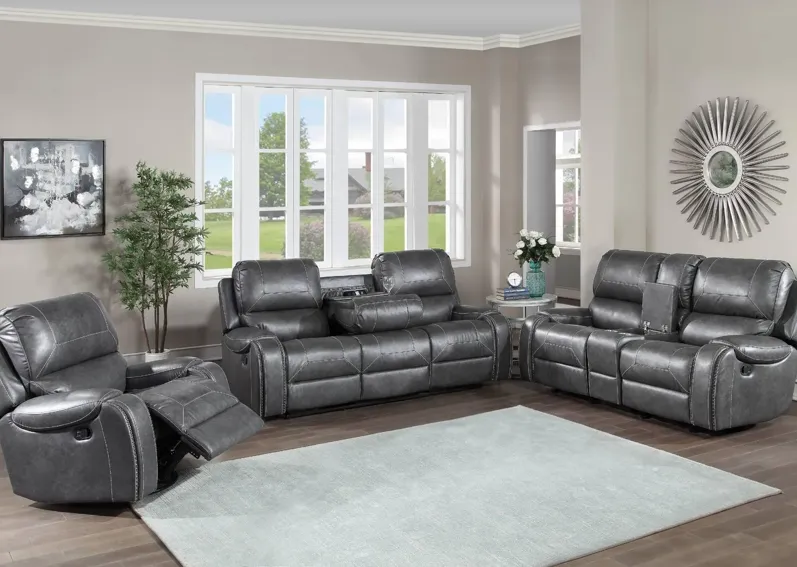 KEILY GREY RECLINING LOVESEAT WITH CONSOLE