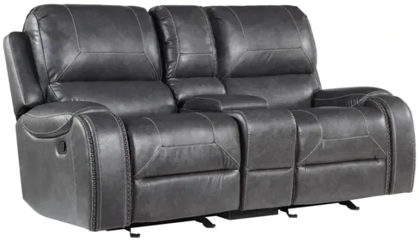 KEILY GREY GLIDER RECLINING LOVESEAT WITH CONSOLE