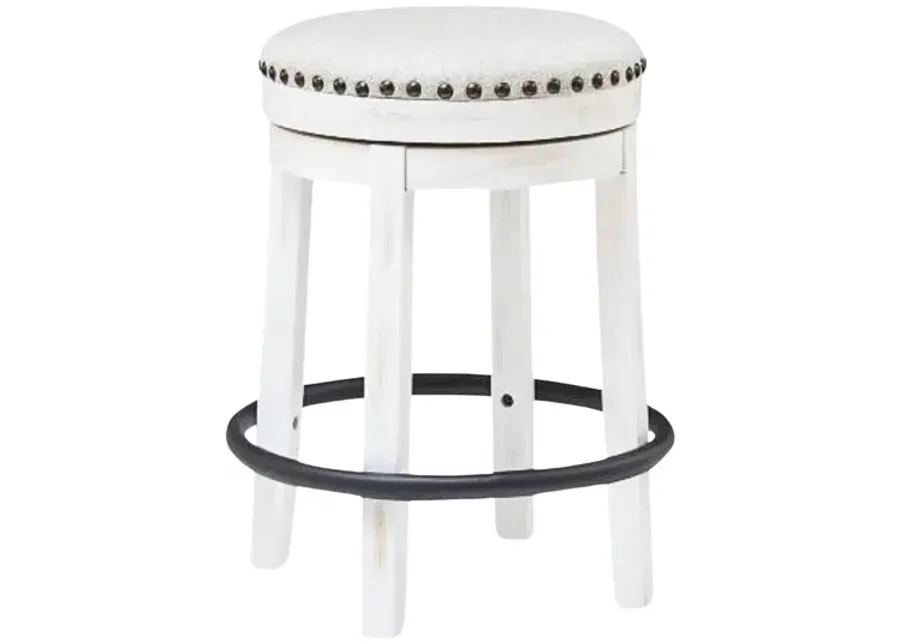 VALEBECK 24" WHITE SWIVEL STOOL