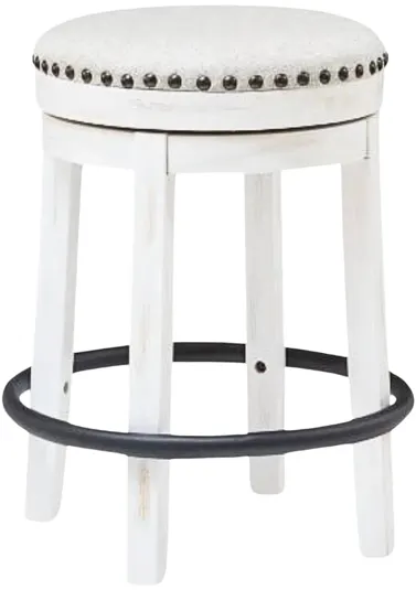 VALEBECK 24" WHITE SWIVEL STOOL