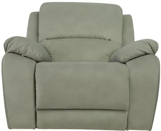 ASPEN LATTE GLIDER RECLINER