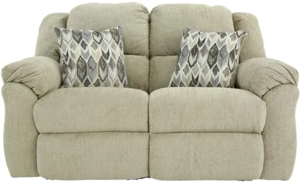 NEWPORT FAWN RECLINING LOVESEAT