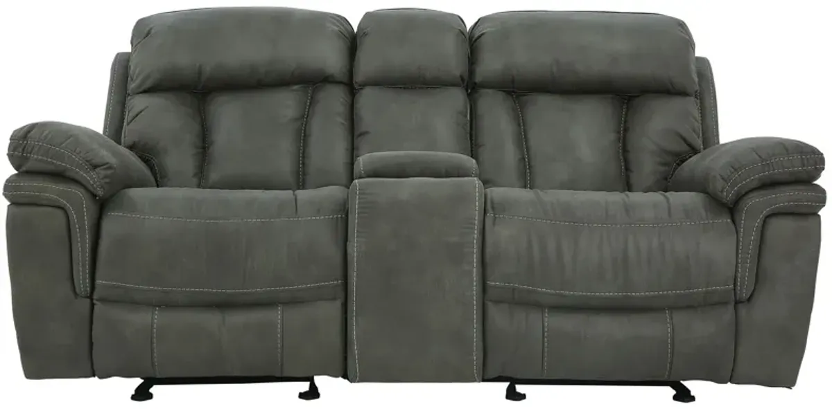 CAYMAN GUNMETAL GLIDER LOVESEAT WITH CONSOLE