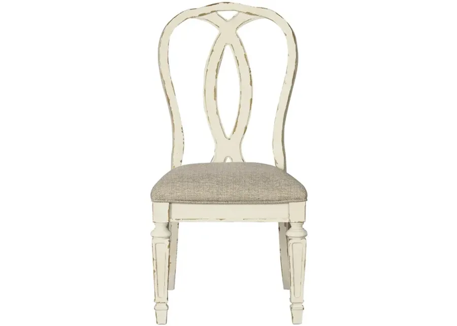 REALYN RIBBONBACK SIDE CHAIR