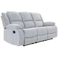 Collin Dual Reclining Sofa