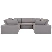 Lounge 5pc Sectional