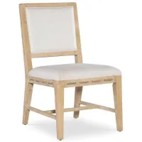 Retreat Raffia Back Side Chair