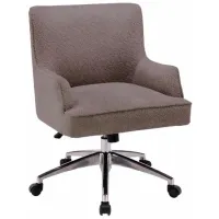 Adalyn Office Chair