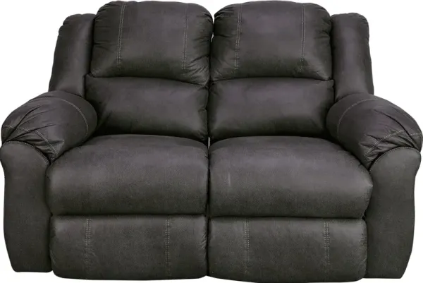 Home Stretch TOBY RECLINING LOVESEAT