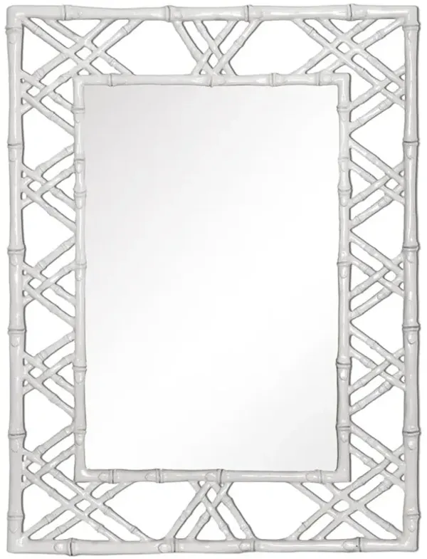Claire Global Eggshell White Lacquer Bamboo Woven Wall Mirror