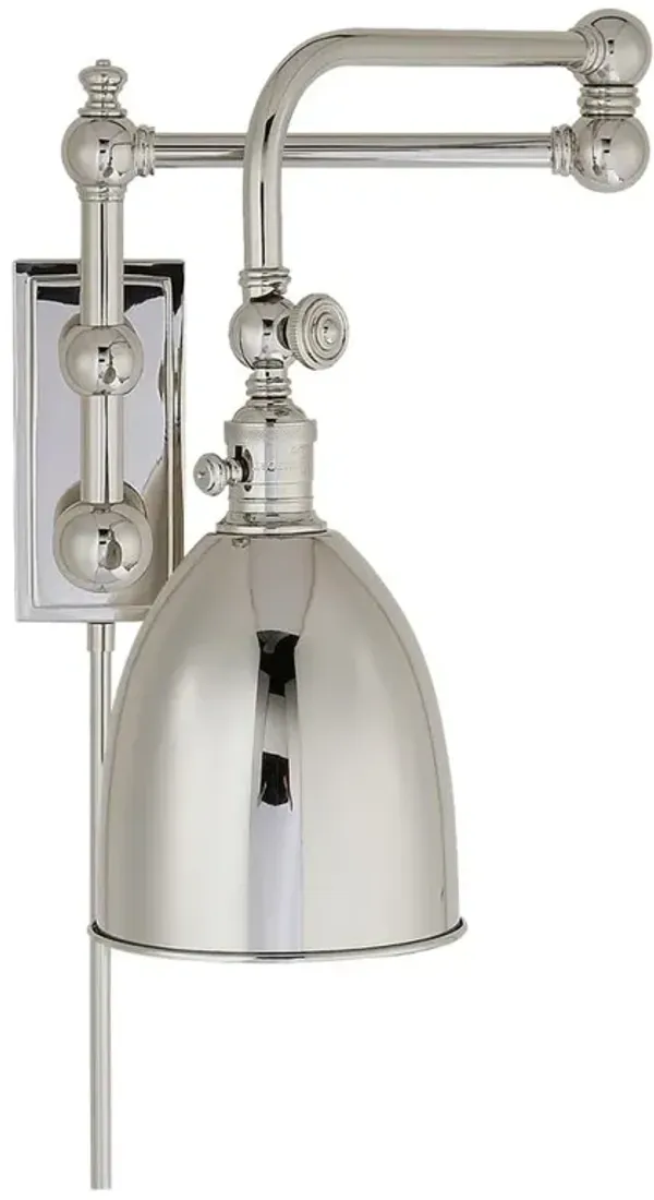 Visual Comfort Pimlico Industrial Polished Nickel Double Swing Arm Wall Sconce