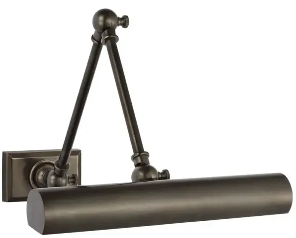 Visual Comfort Cabinet Maker Modern Classic Bronze Metal Armed Sconce - 12"