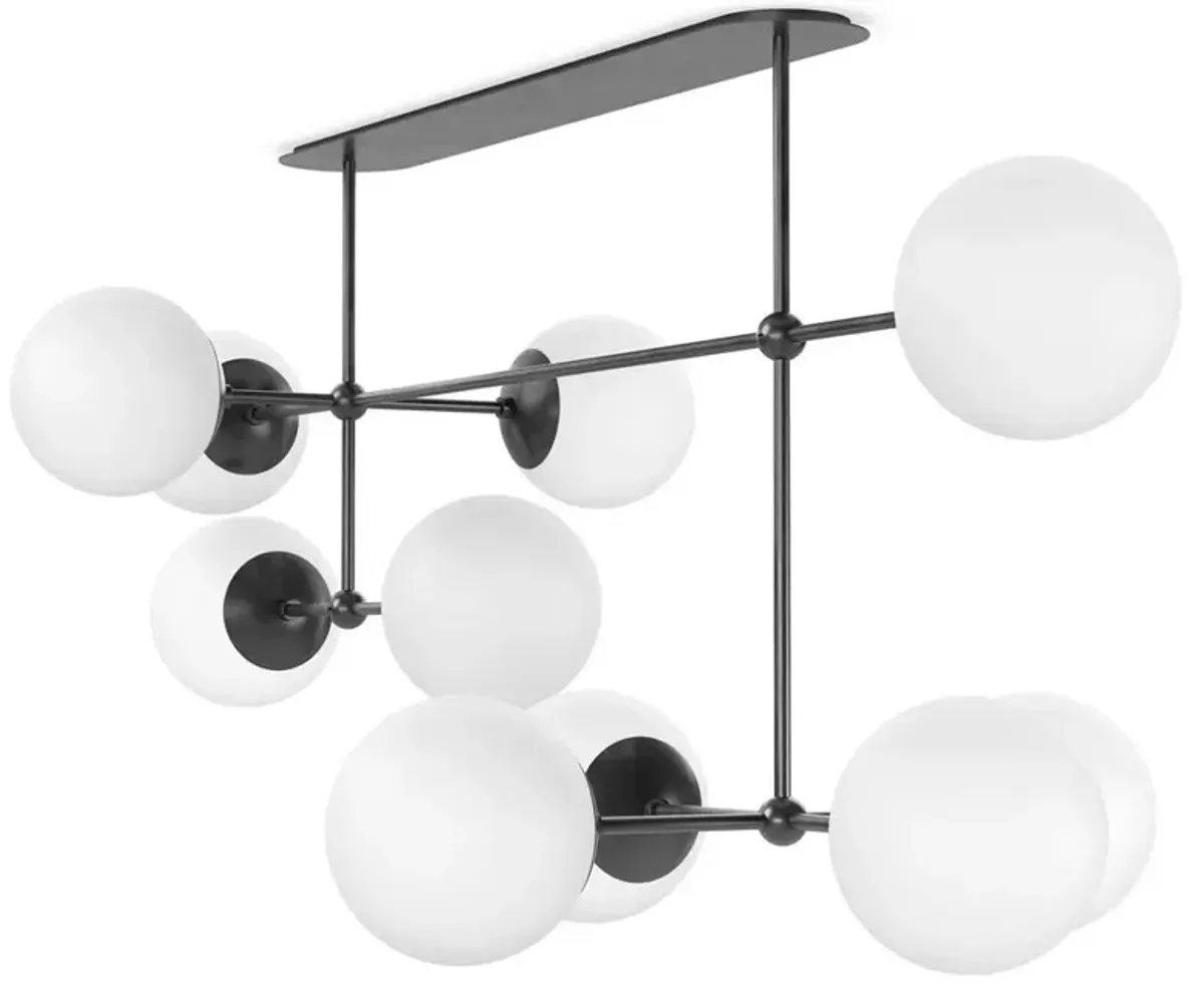 Schwung Armstrong Modern Black Gunmetal Matte White Globe Linear Chandelier