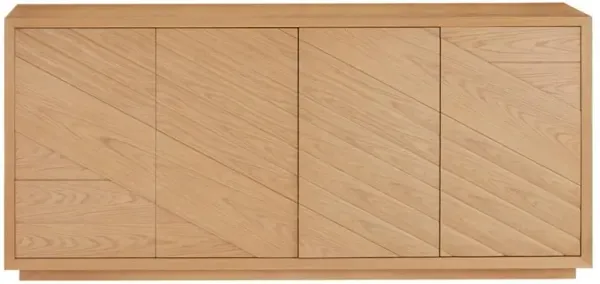 Robbie Modern Classic Light Oak Media Cabinet - 84"