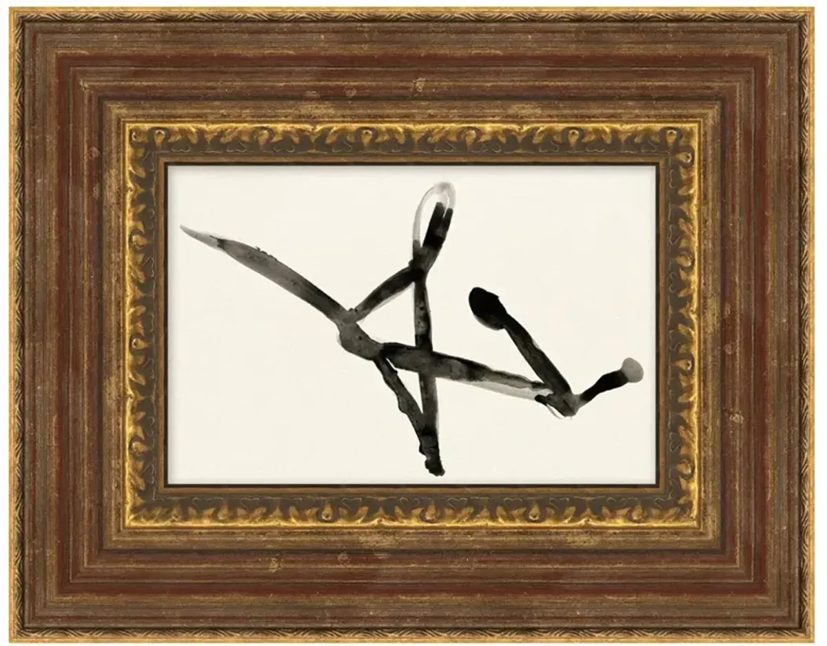 Otto French Country Black Abstract Antique Gold Frame Painting - 15x19