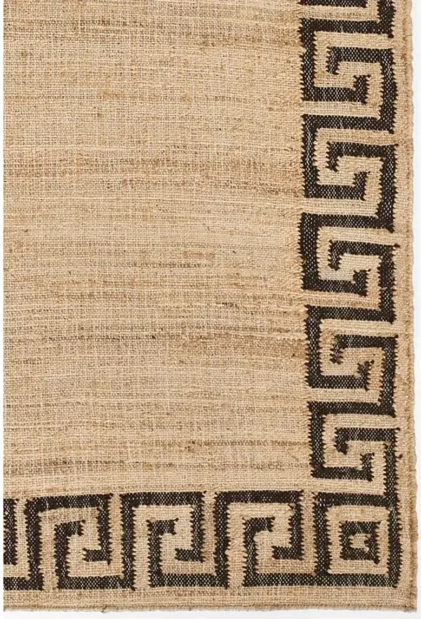 Maisha Coastal Beach Brown Border Patterned Rug - 8'x10'