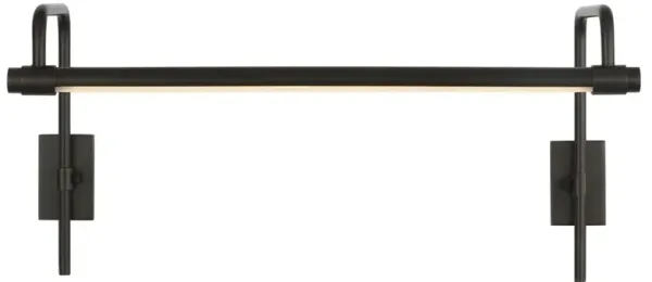 Visual Comfort Kidd Bronze Double Arm Frame Mount Picture Light Sconce - 18"