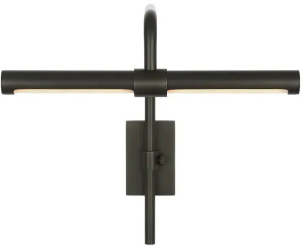 Visual Comfort Kidd Bronze Single Arm Frame Mount Picture Light Sconce