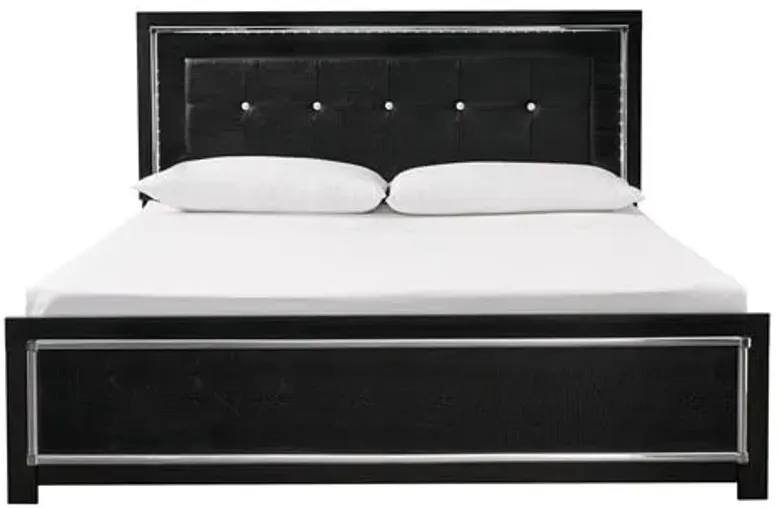 Kaydell King/California King Upholstered Panel Headboard