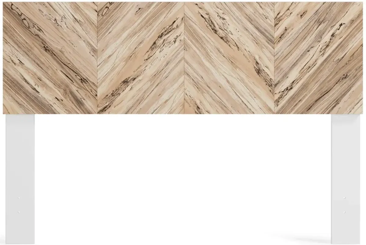 Piperton Queen Panel Headboard