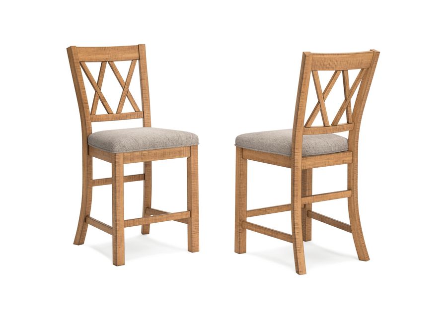 Havonplane Counter Height Bar Stool (Set of 2)