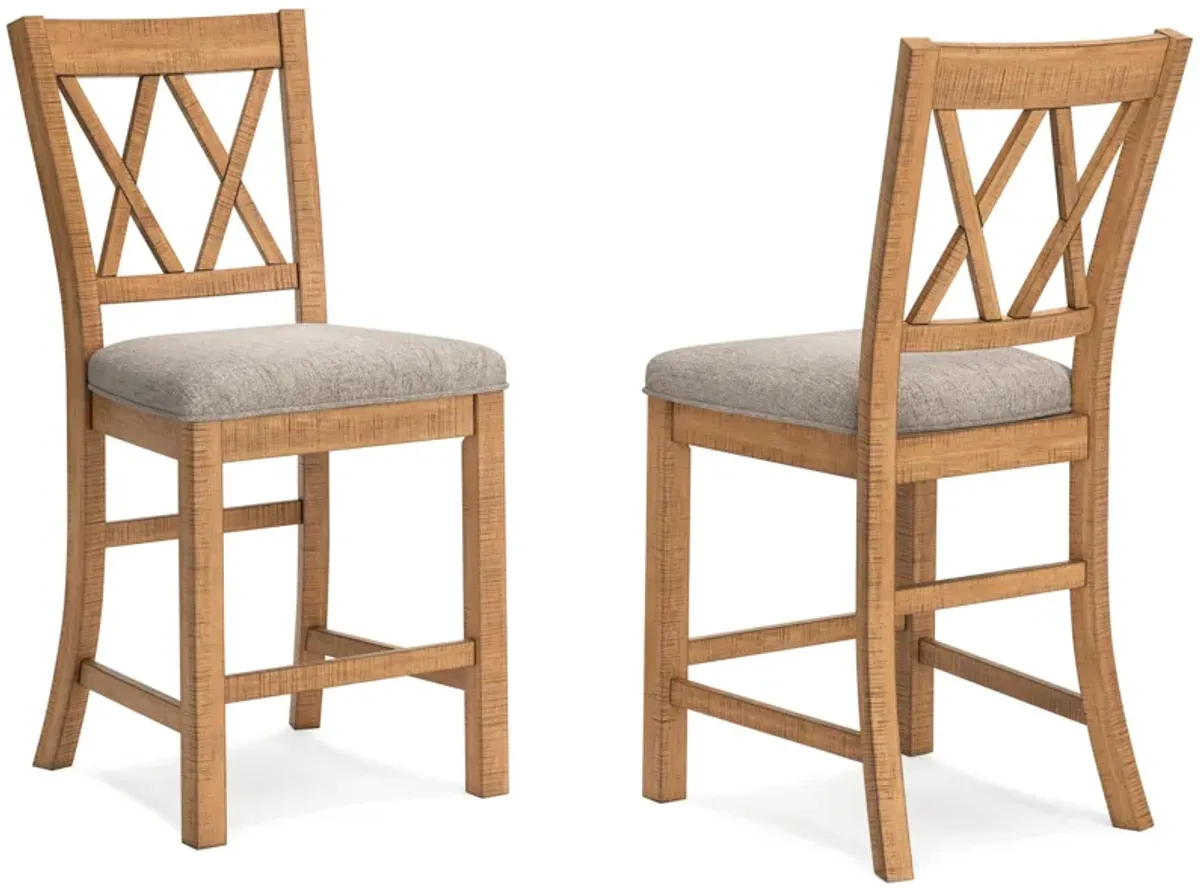 Havonplane Counter Height Bar Stool (Set of 2)