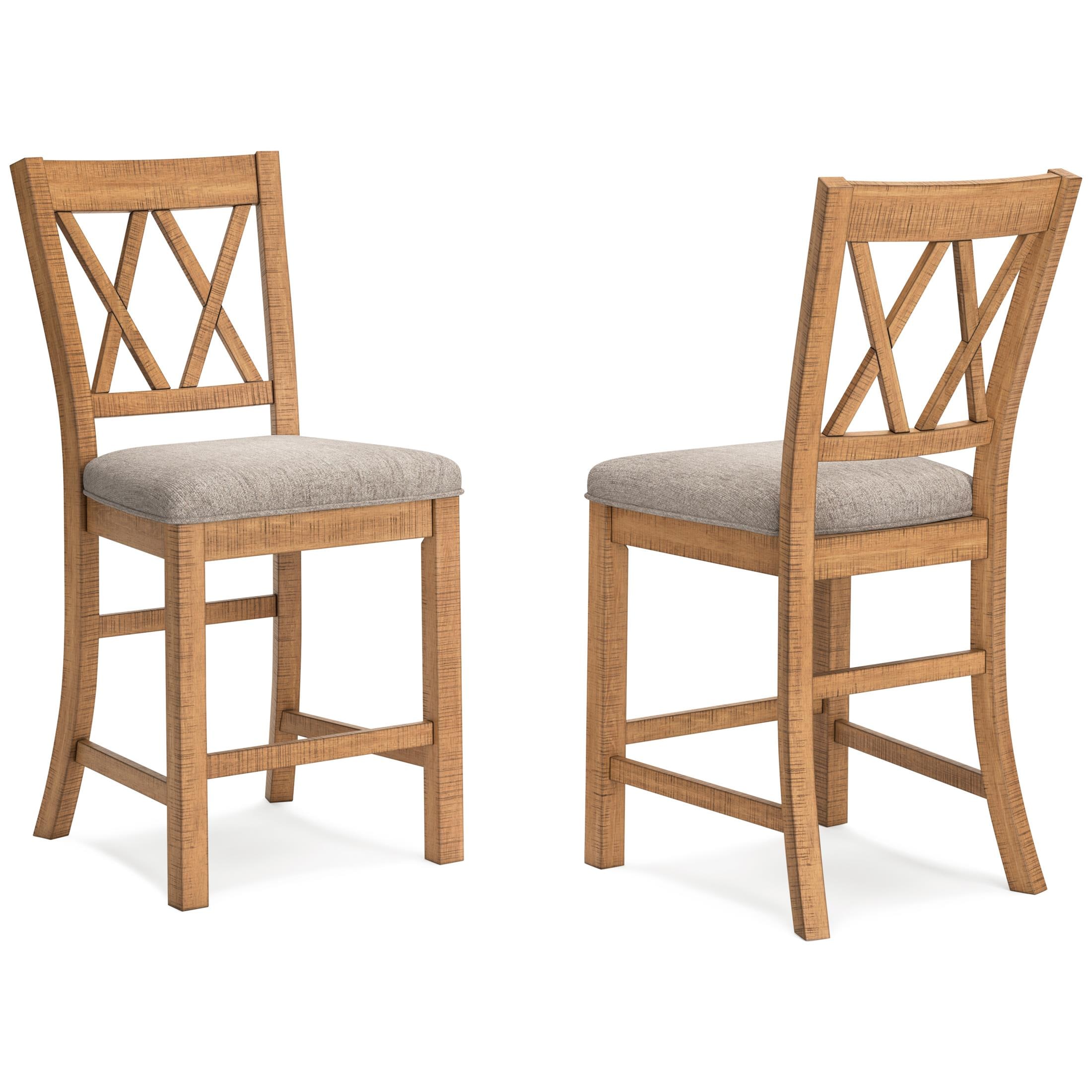 Havonplane Counter Height Bar Stool (Set of 2)