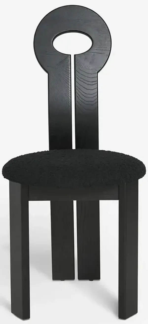 Whit Dining Chair (Set of 2) by Sarah Sherman Samuel