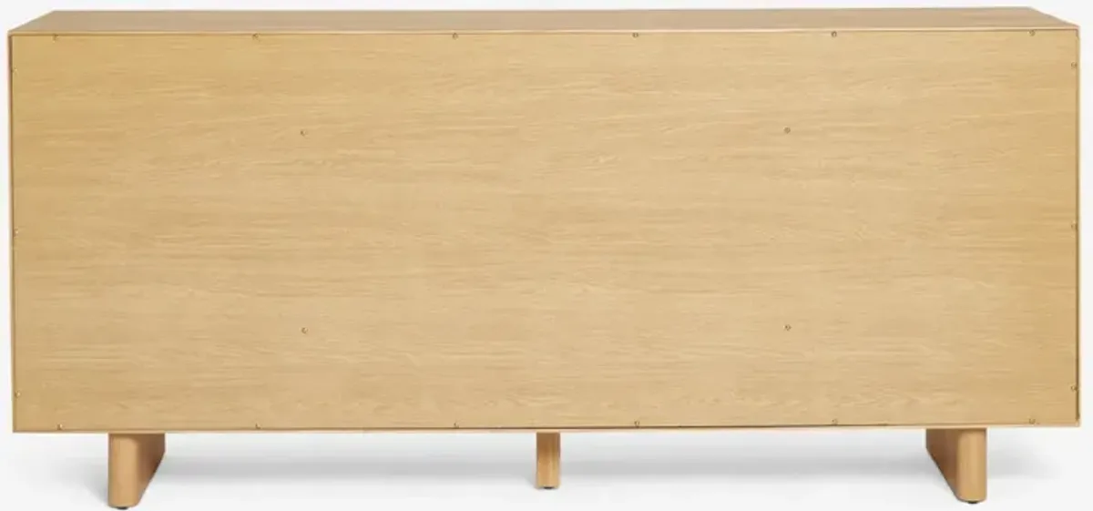 Hillard Sideboard