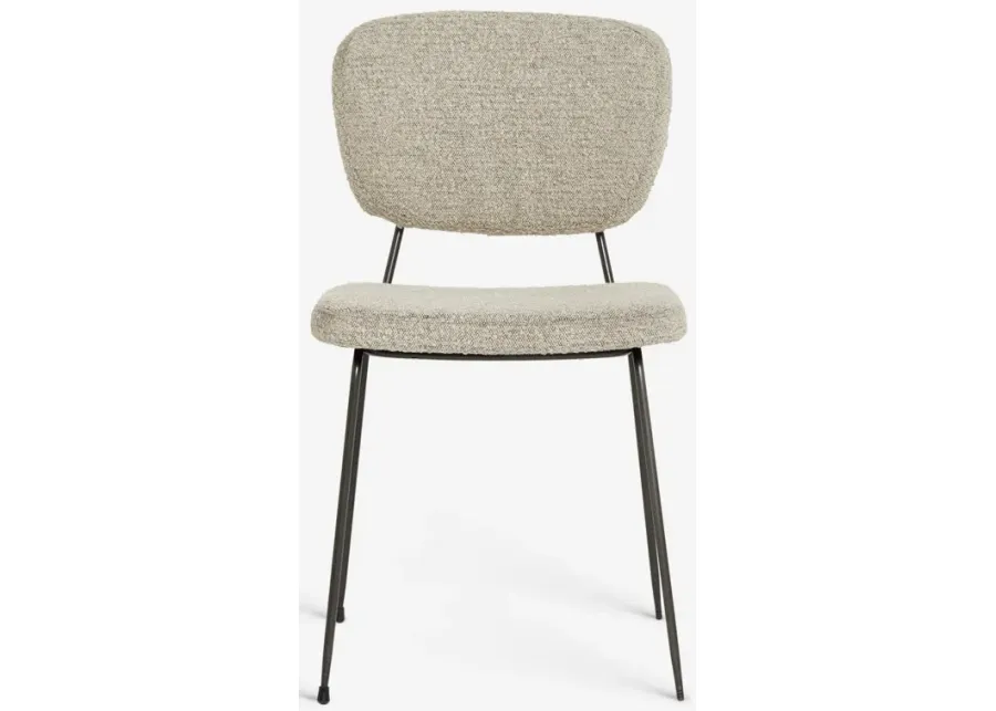 Hayes Dining Chair (Set of 2)