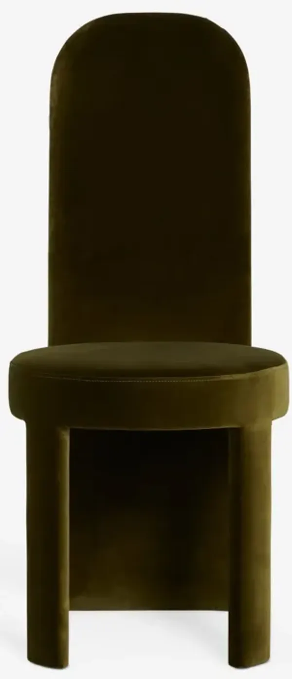 Halbrook Dining Chair (Set of 2) by Sarah Sherman Samuel