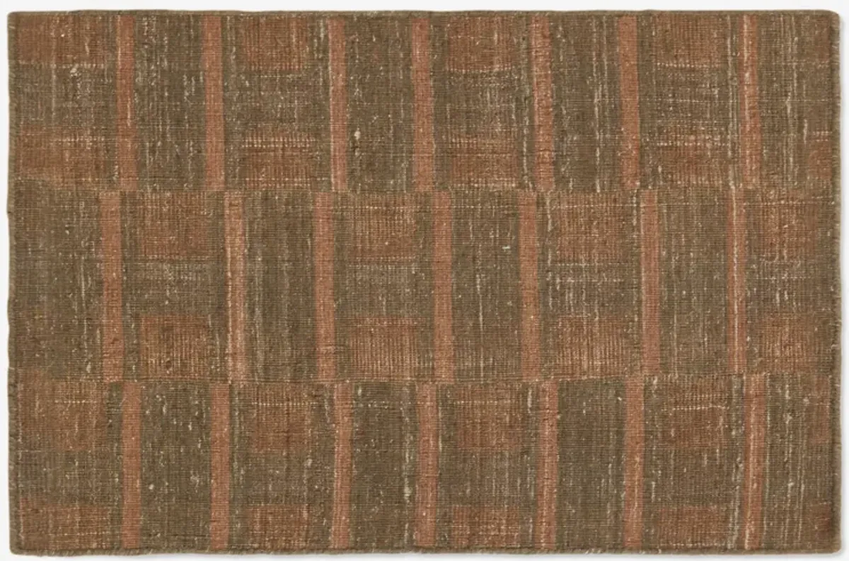 Tess Handwoven Wool-Blend Rug