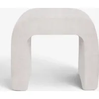 Tate Stool