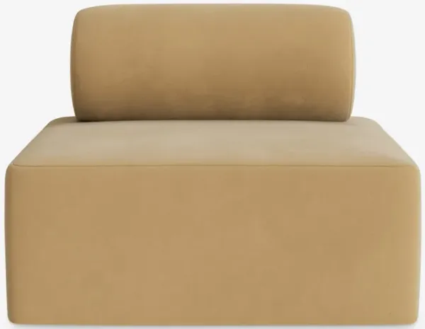 Sloman Modular Armless