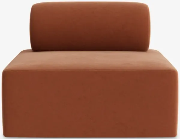Sloman Armless Accent Chair