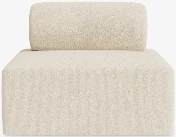 Sloman Armless Accent Chair